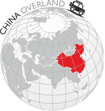 Logo China Overland